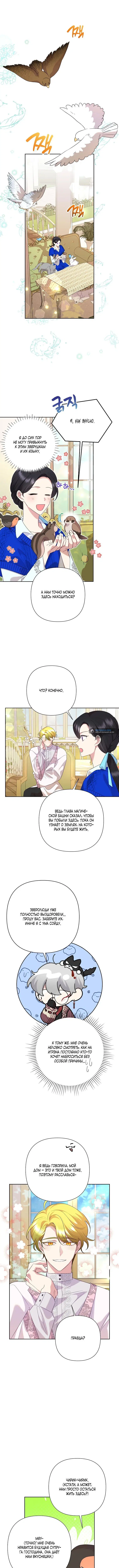 Page 1.001