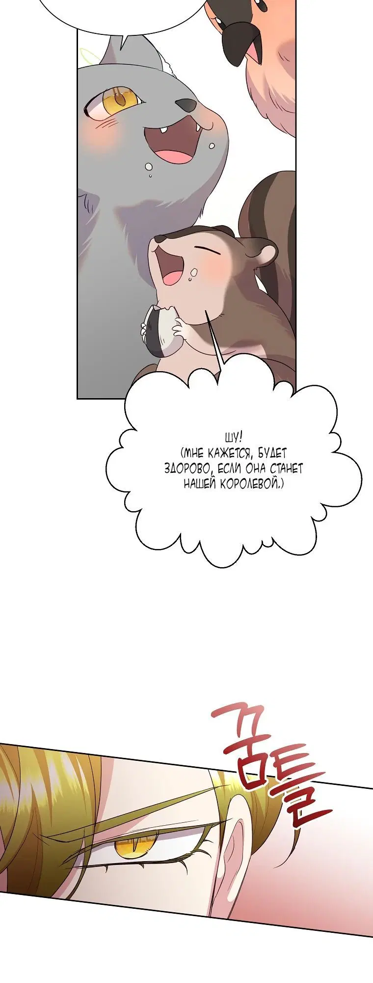 Page 1.002