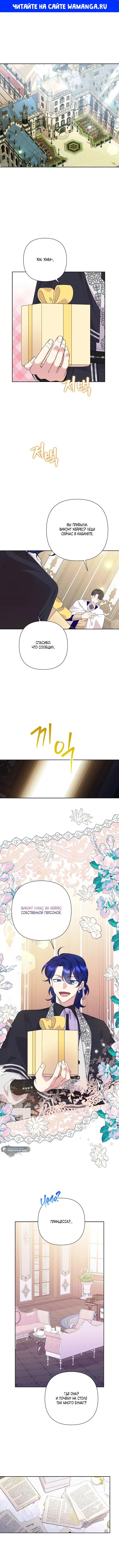 Page 1.000