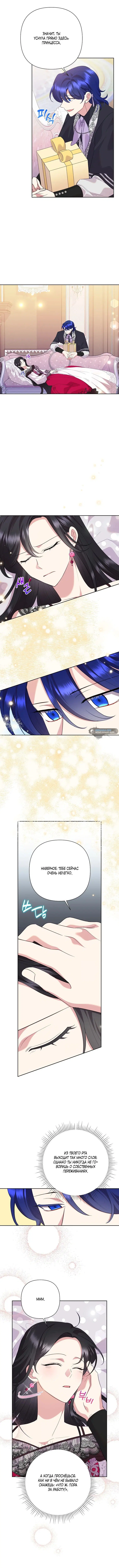 Page 1.001