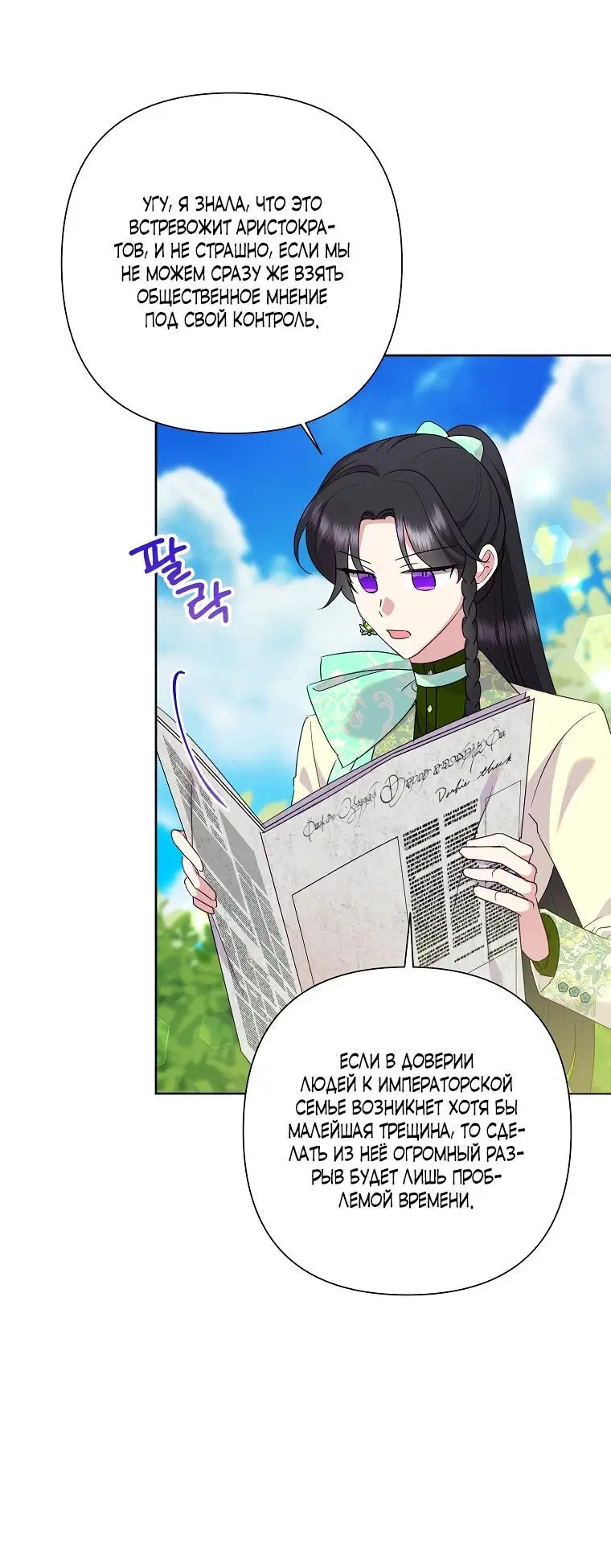 Page 1.002