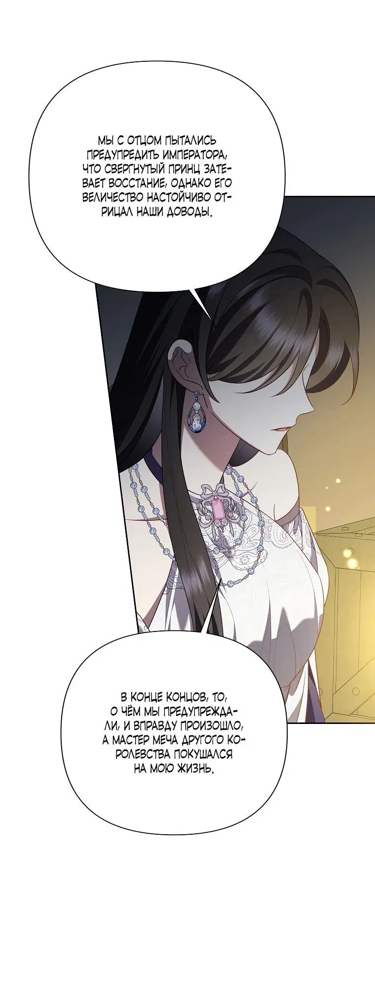 Page 1.002