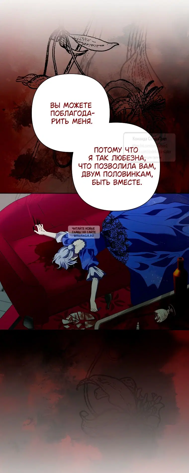 Page 24.000