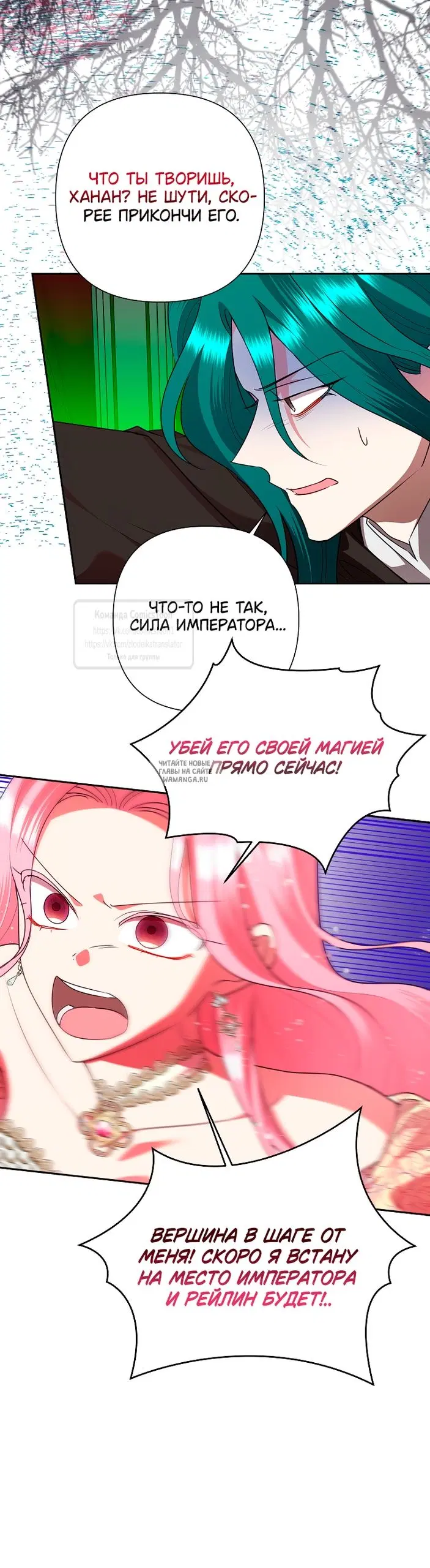 Page 24.000