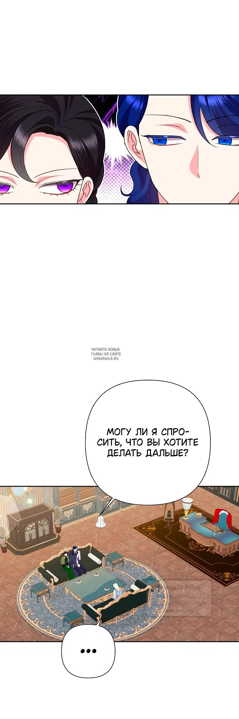 Page 24.000