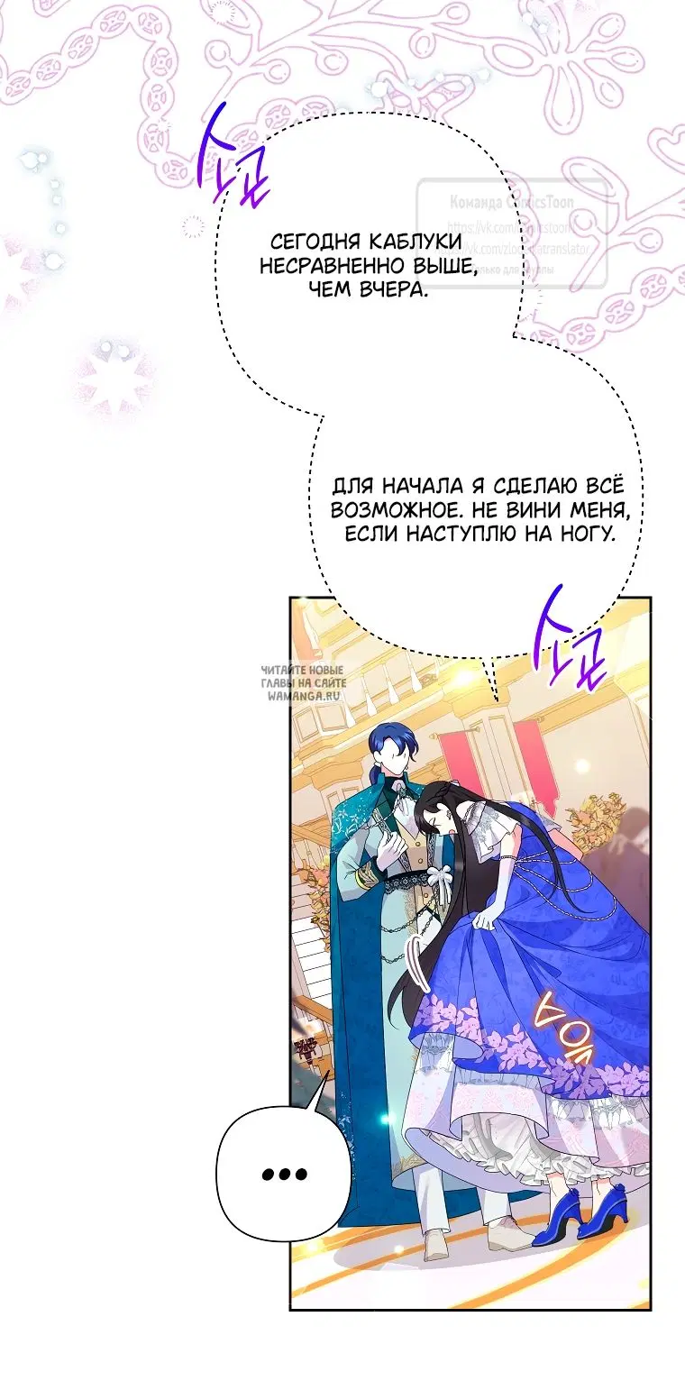 Page 25.000