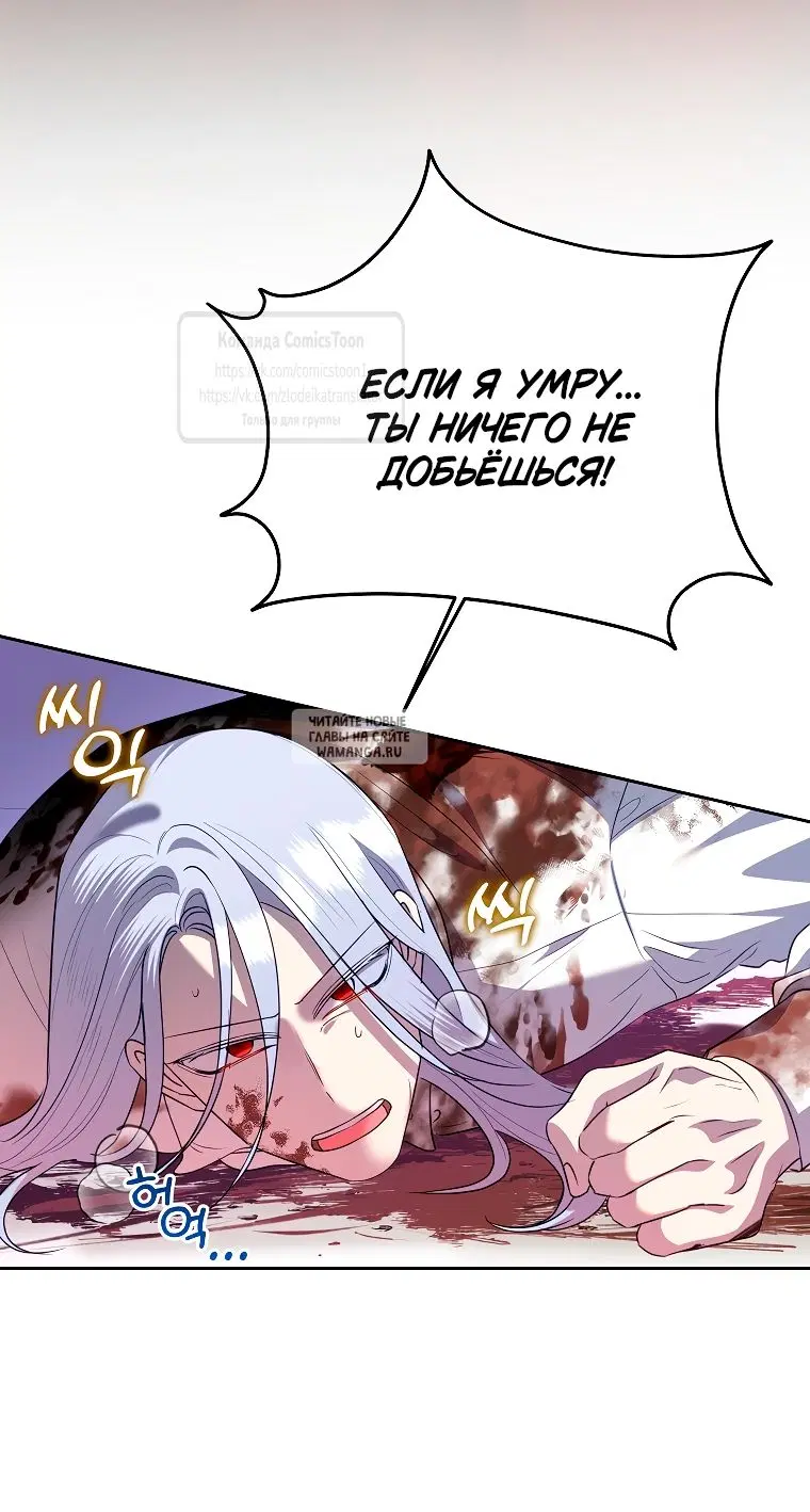 Page 25.000