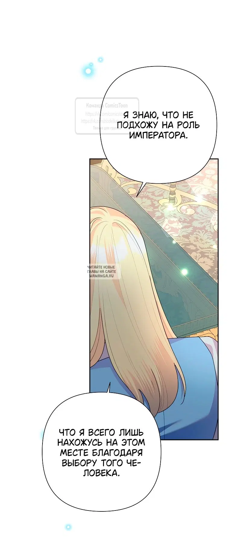 Page 25.000