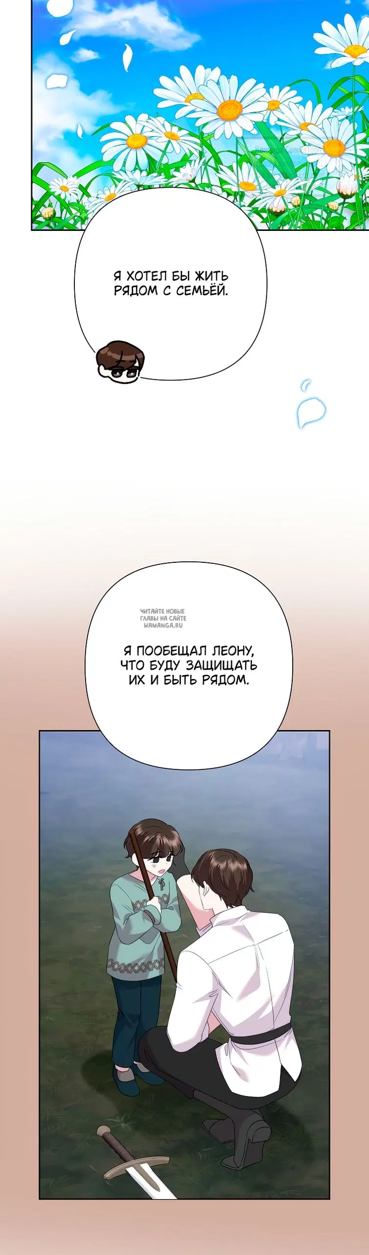 Page 25.000