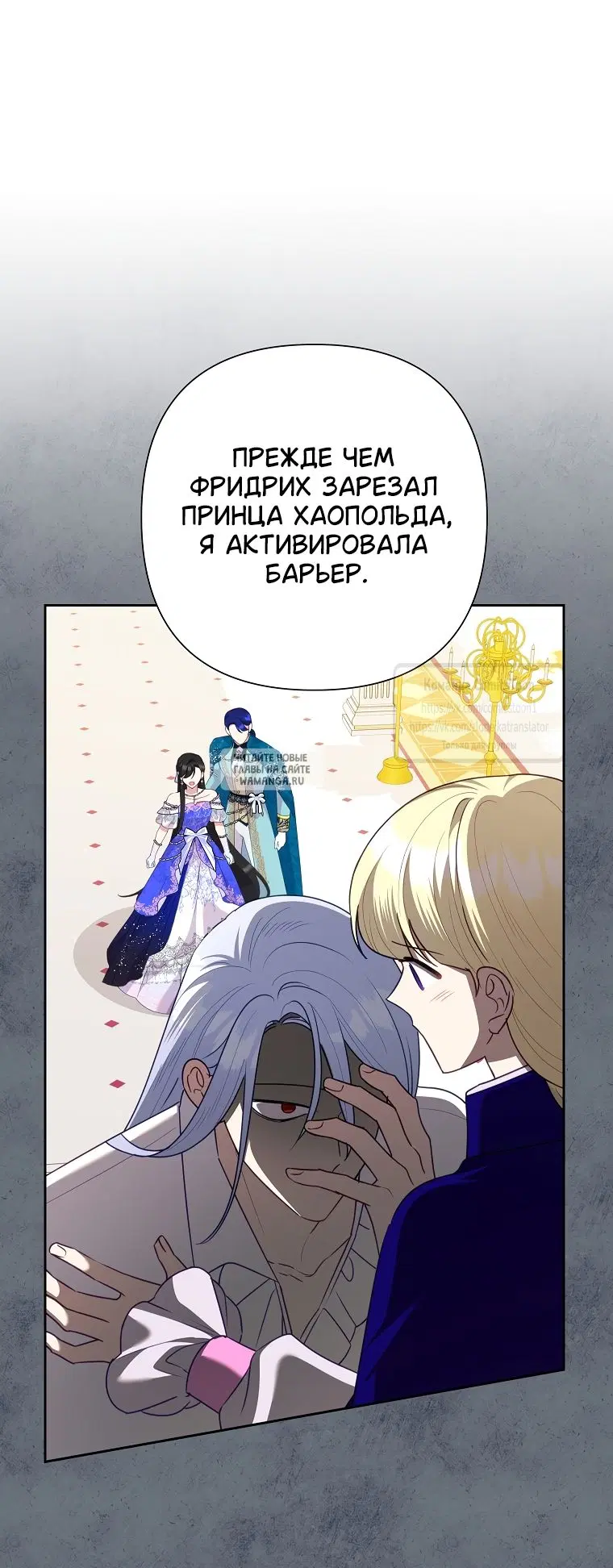 Page 26.000