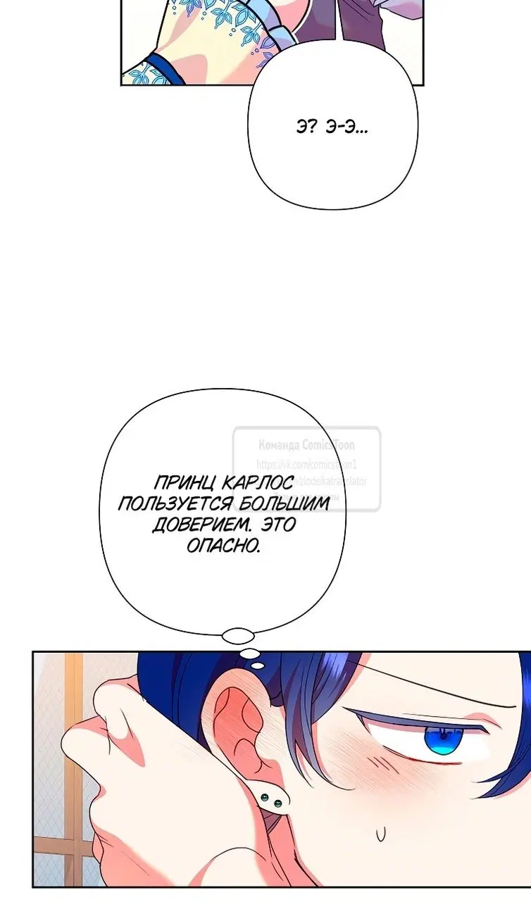 Page 26.000