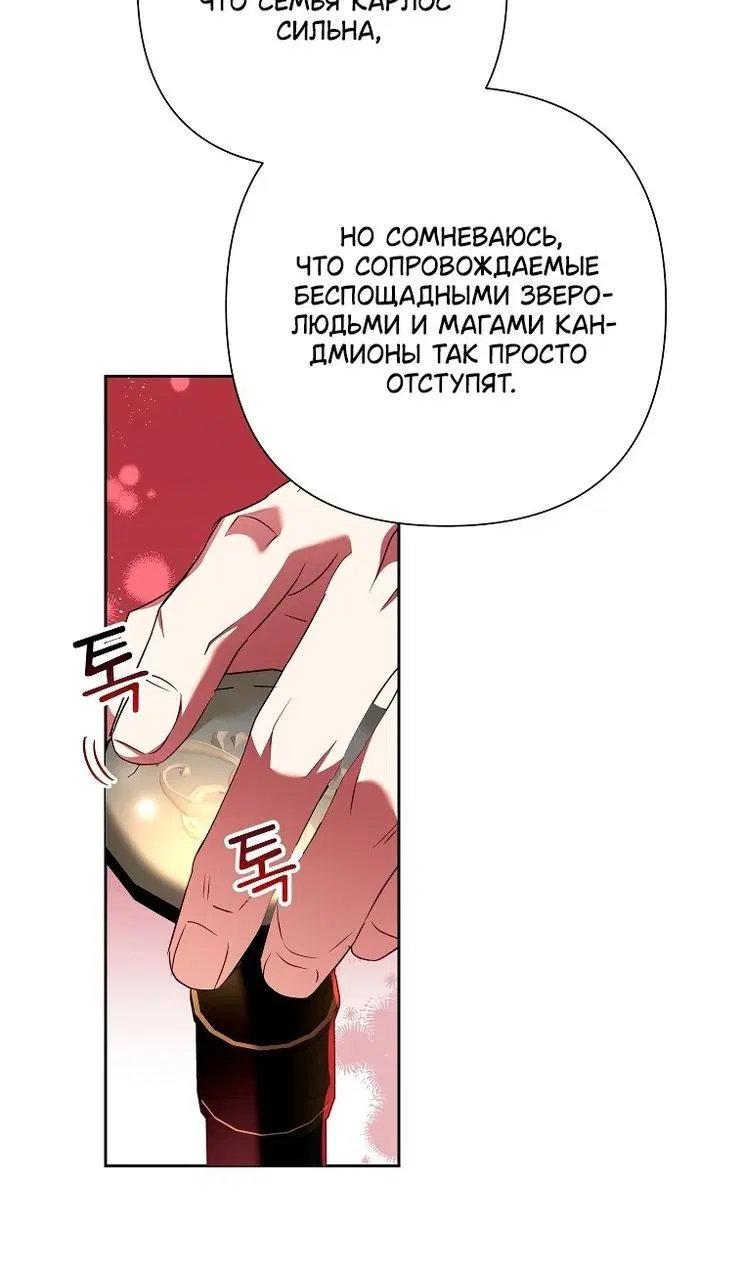 Page 26.000