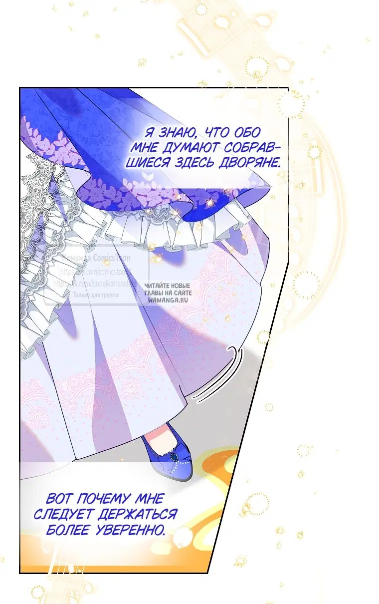 Page 27.000