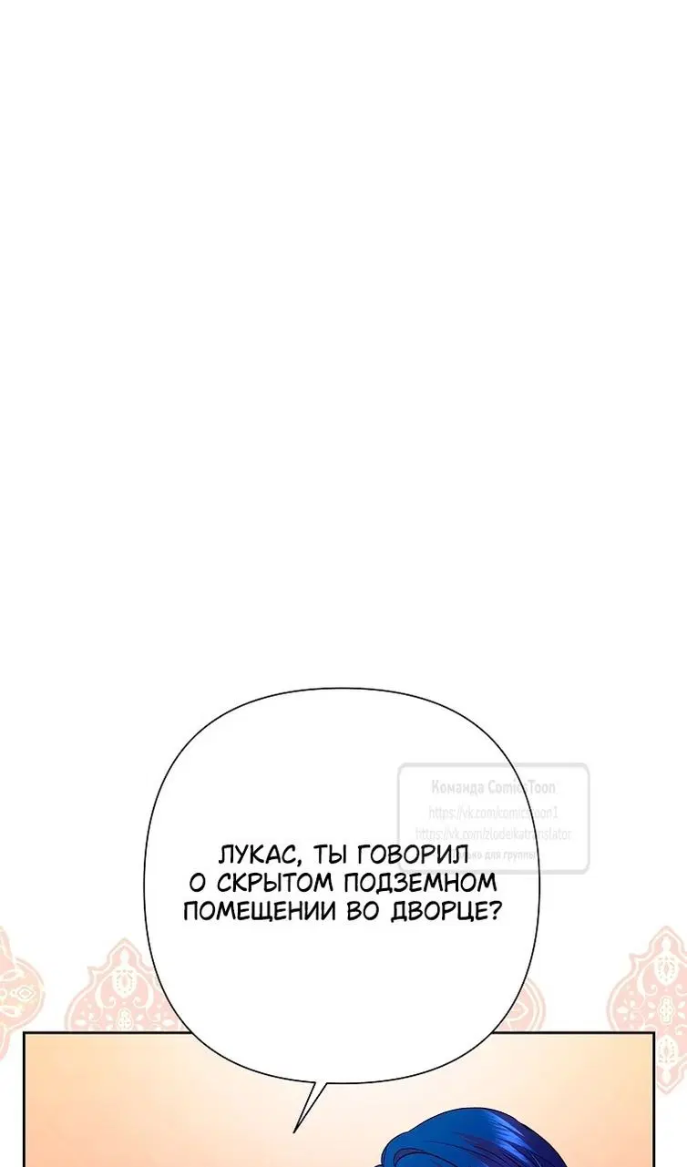 Page 27.000