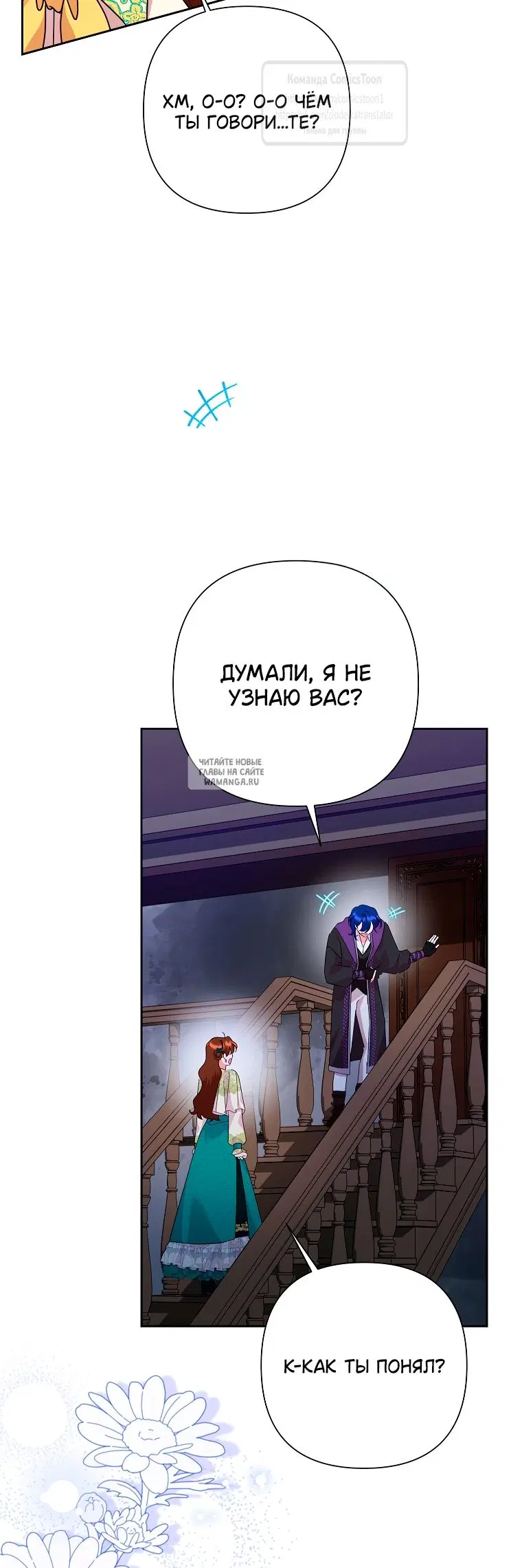 Page 27.000