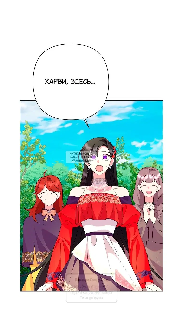Page 28.000