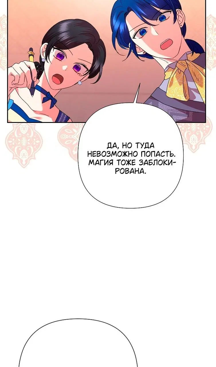 Page 28.000