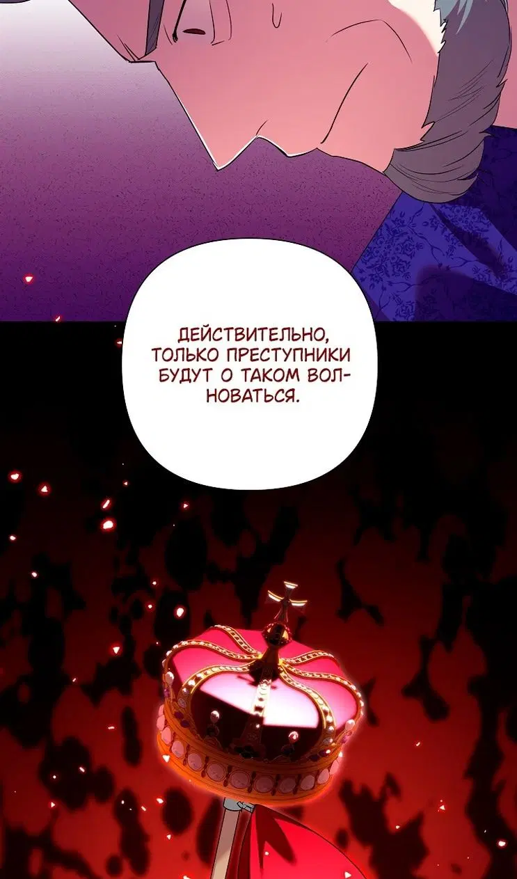 Page 28.000