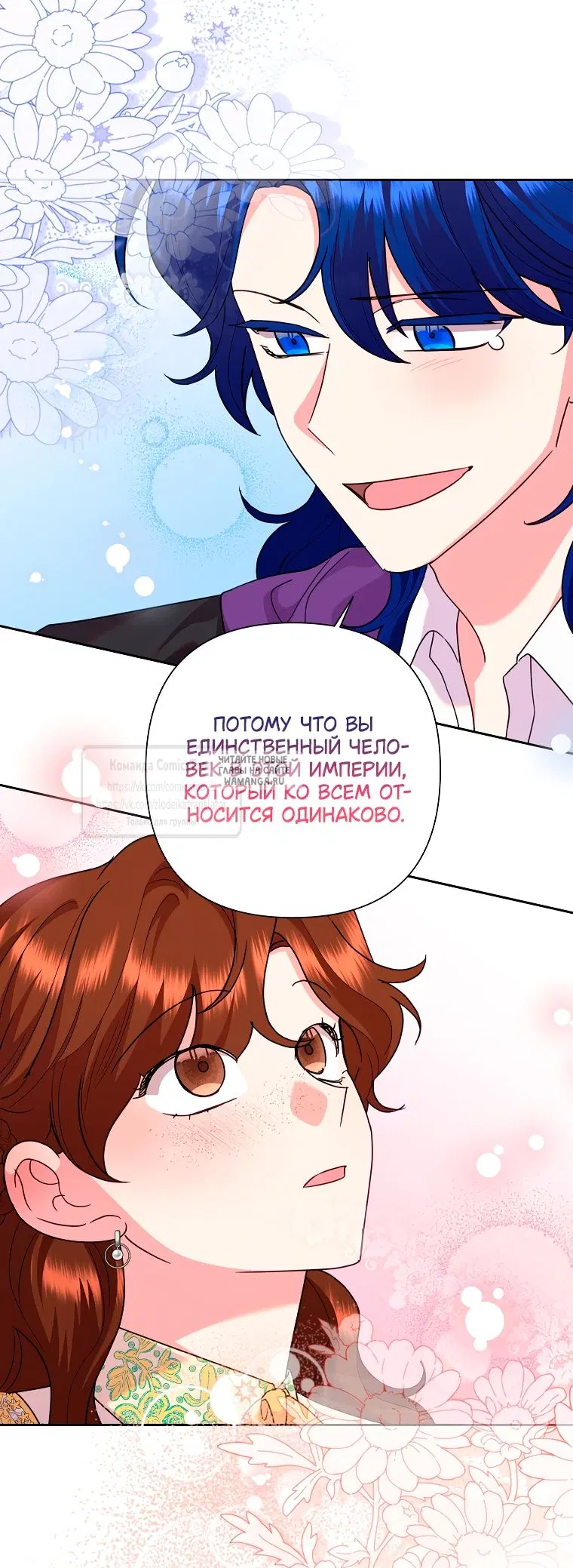 Page 28.000
