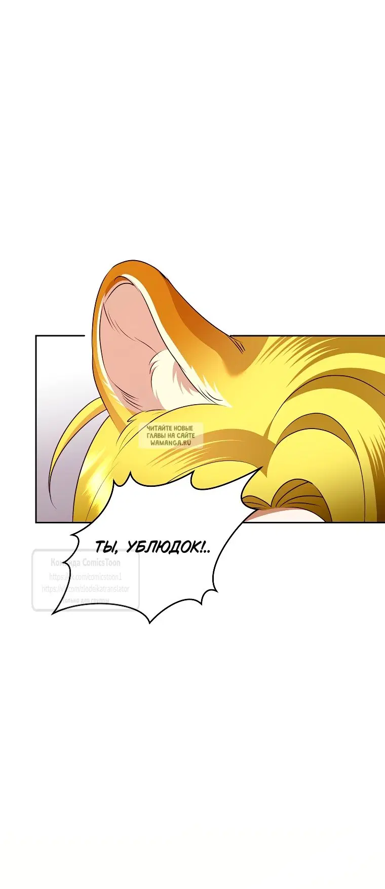 Page 29.000