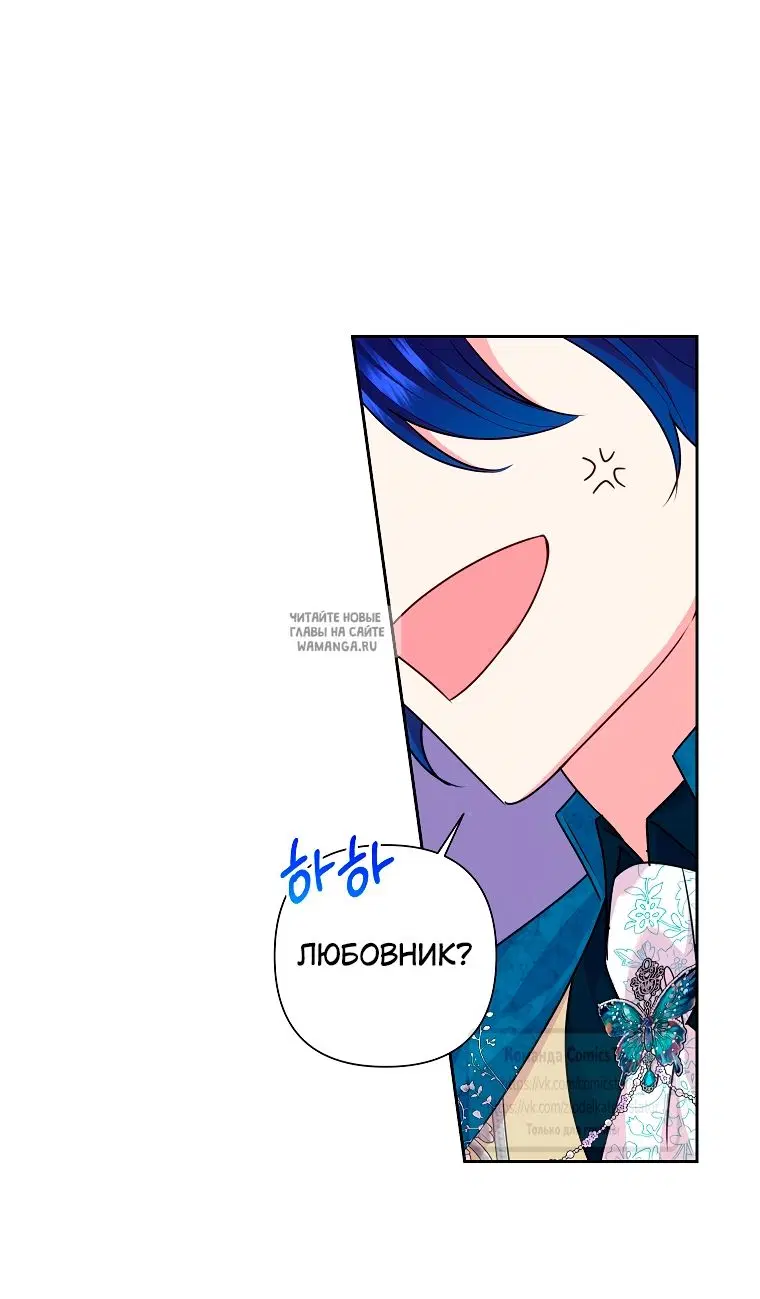 Page 20.000