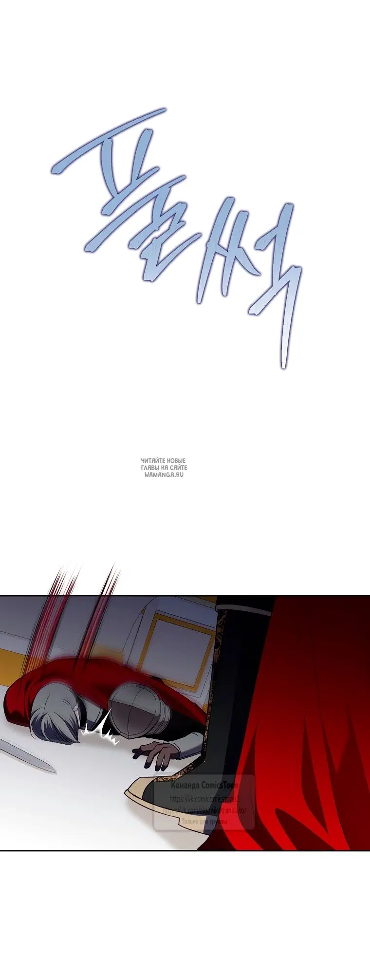 Page 20.000
