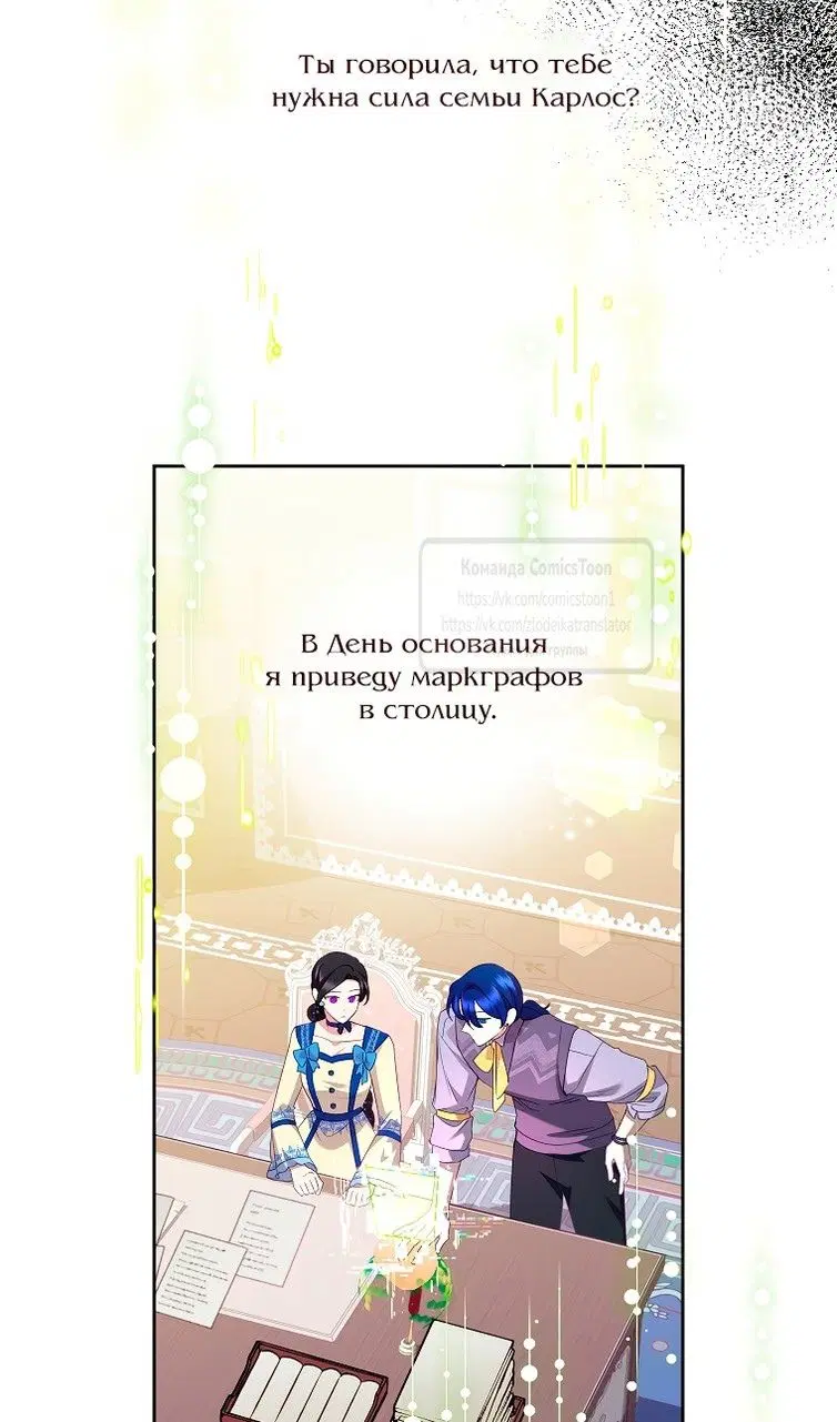 Page 20.000
