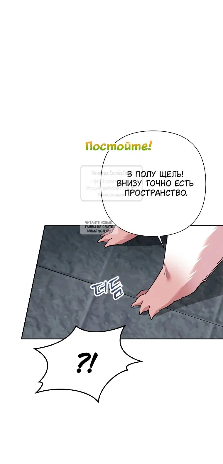 Page 20.000