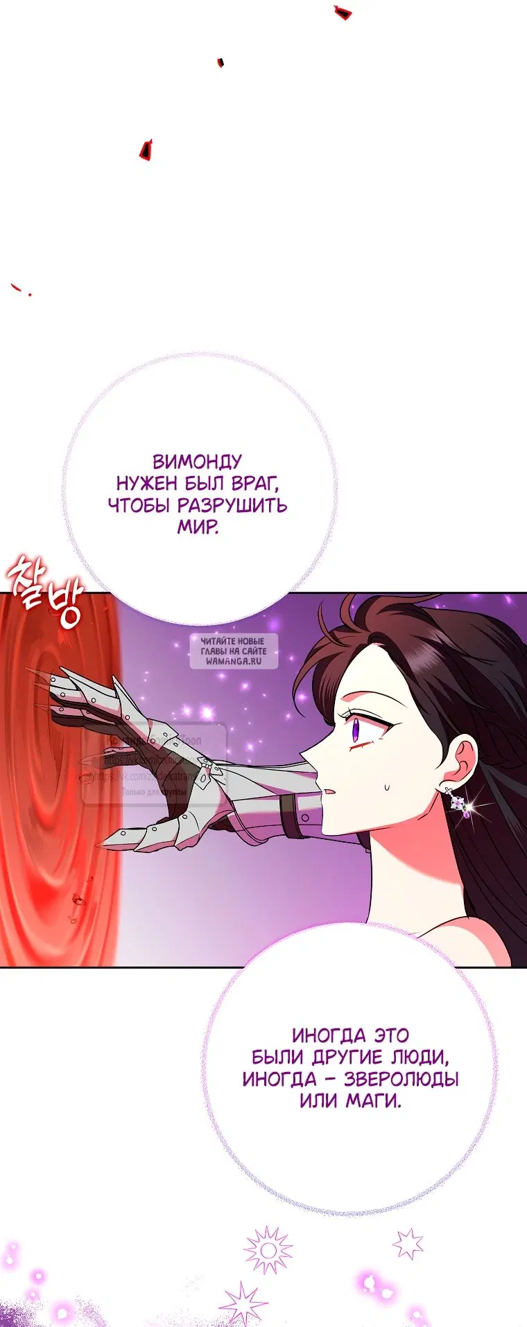 Page 21.000