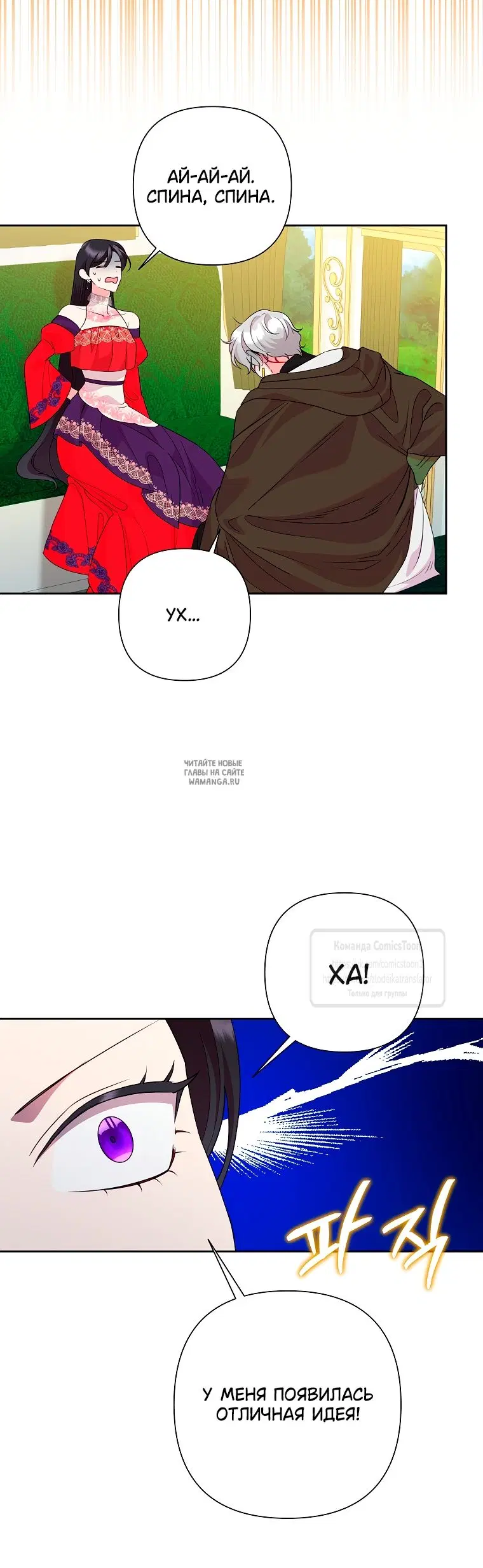 Page 21.000