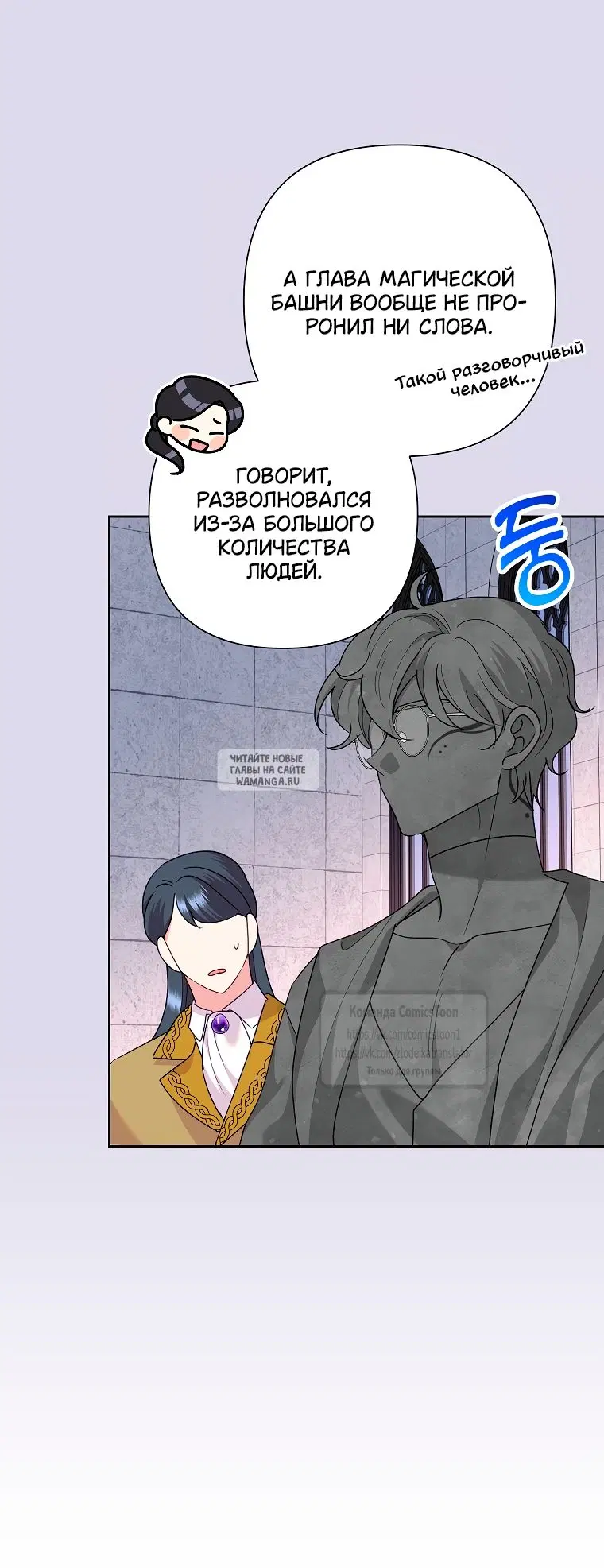 Page 21.000