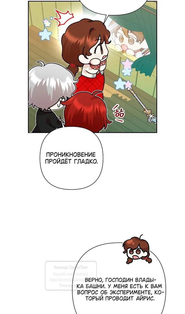 Page 21.000