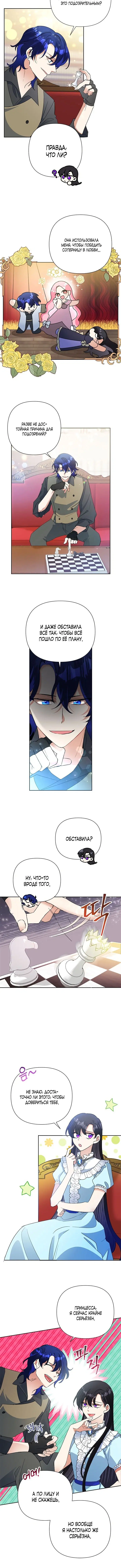 Page 2.001