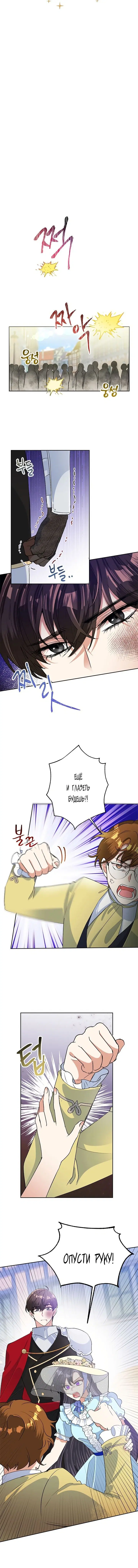 Page 2.001