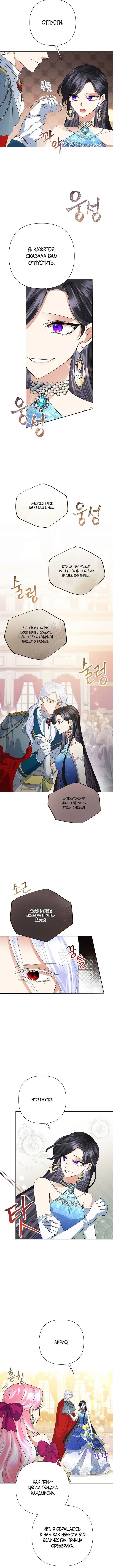 Page 2.001