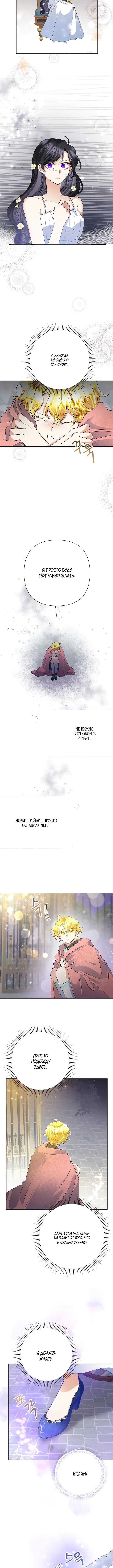 Page 2.001