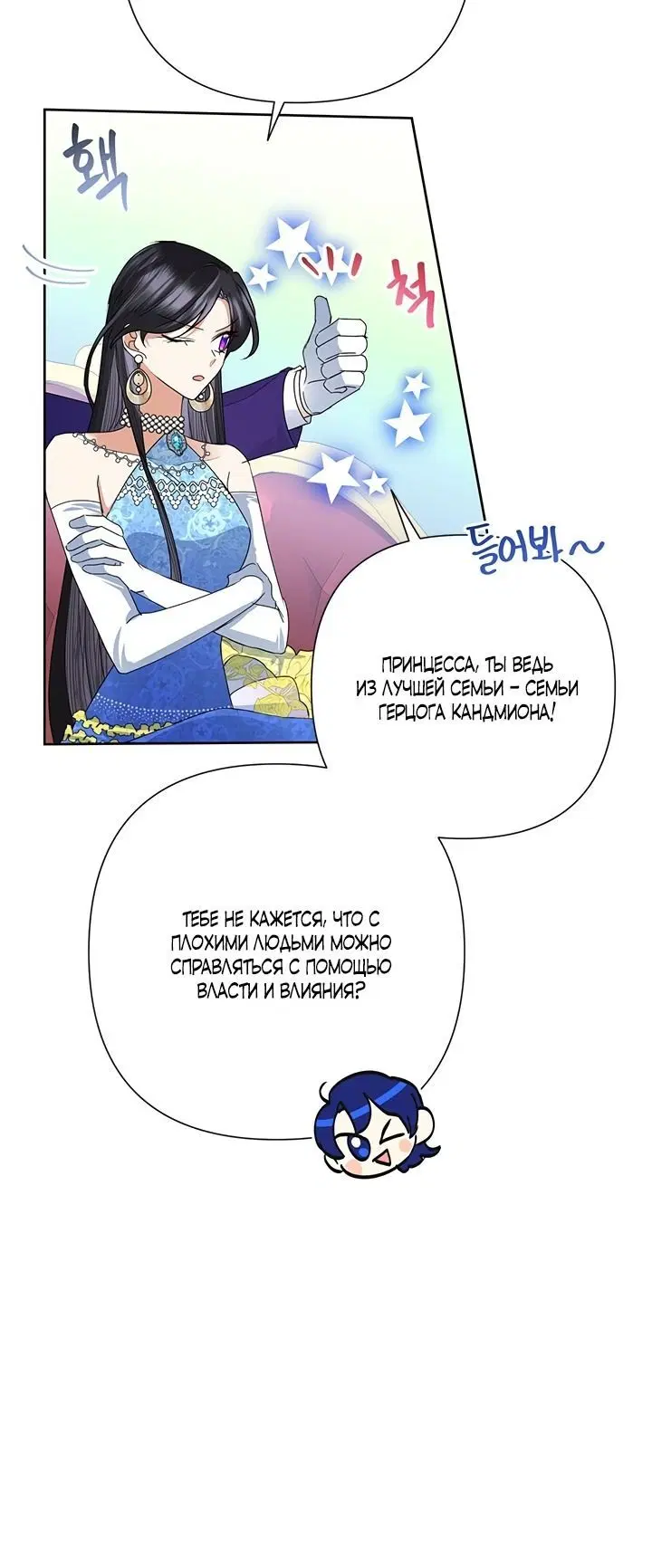 Page 2.002