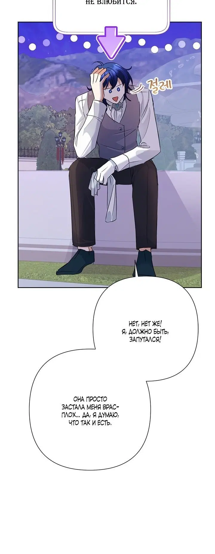 Page 2.002