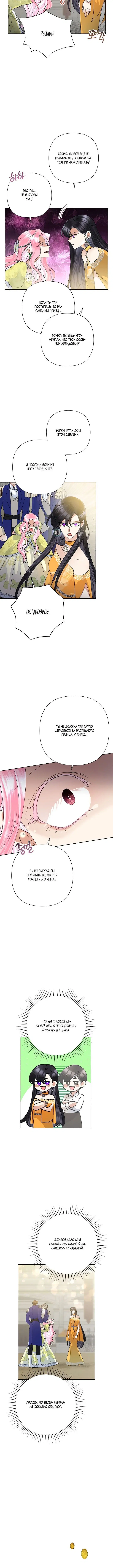 Page 2.001
