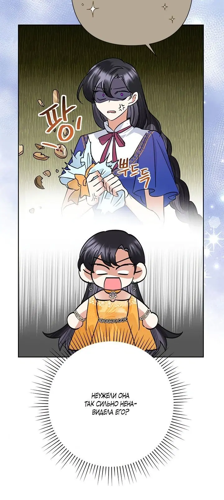Page 2.002