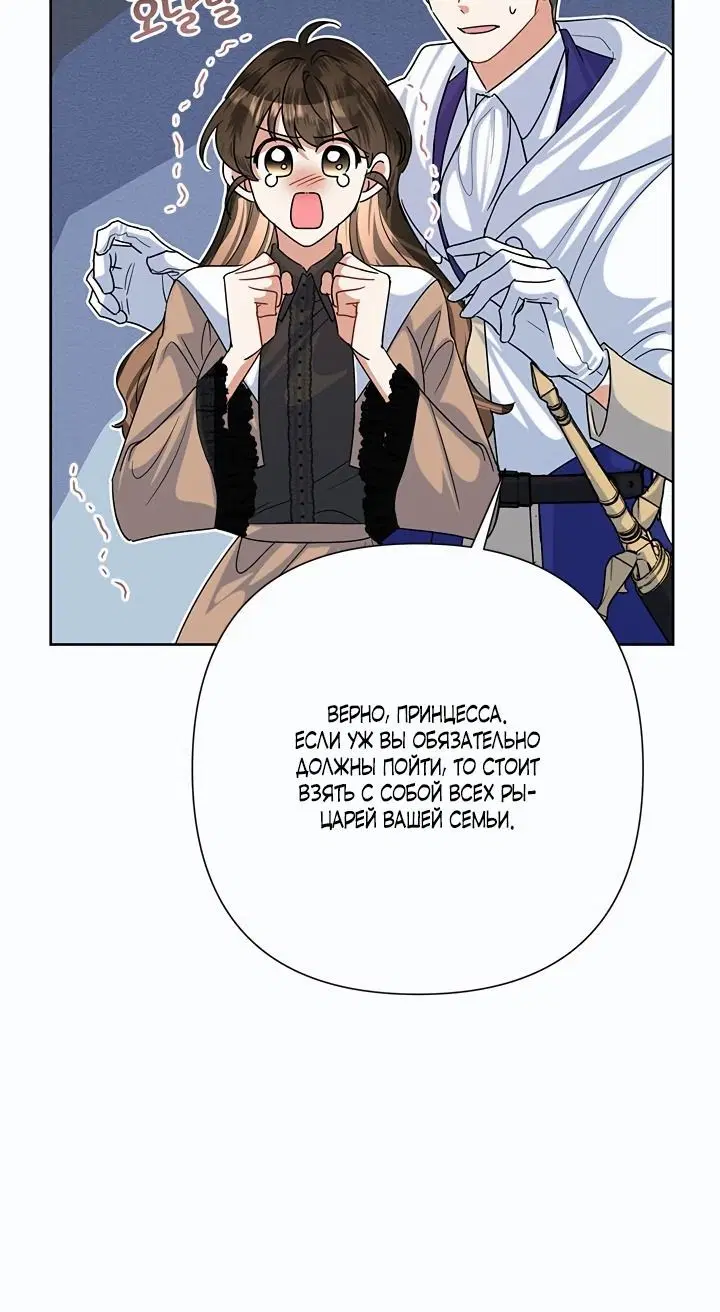 Page 2.002