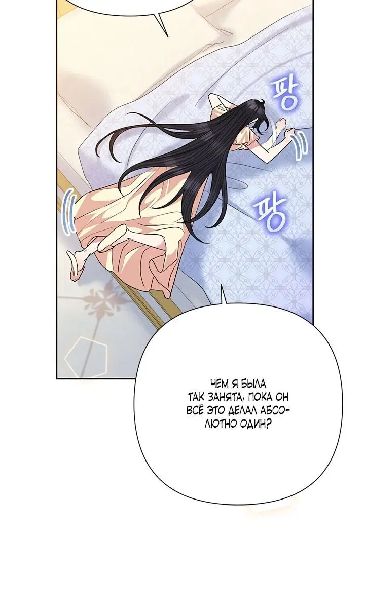 Page 2.002