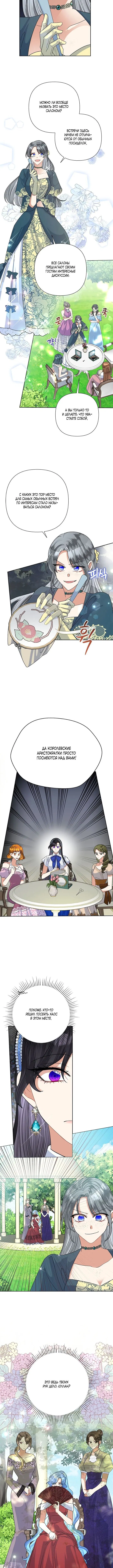 Page 2.001