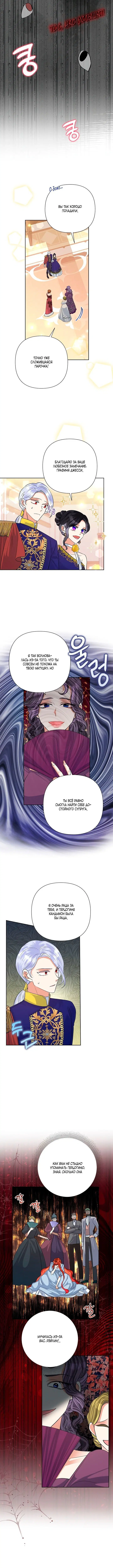 Page 2.001