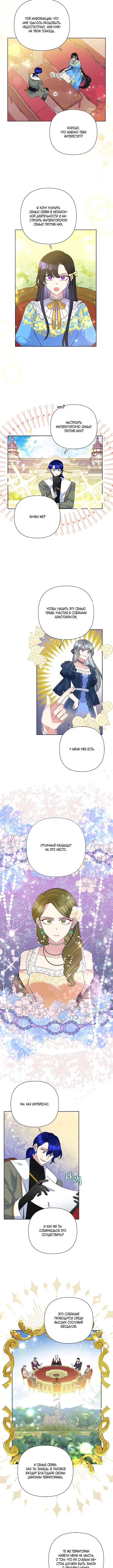 Page 2.001