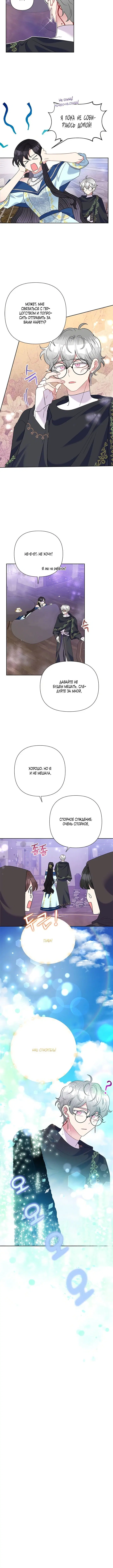 Page 2.001