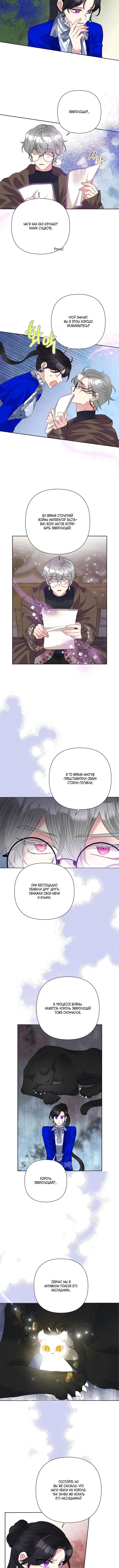 Page 2.001