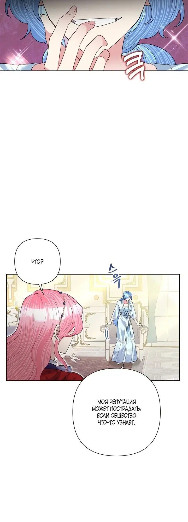 Page 2.002