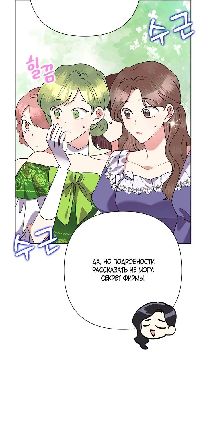 Page 2.002