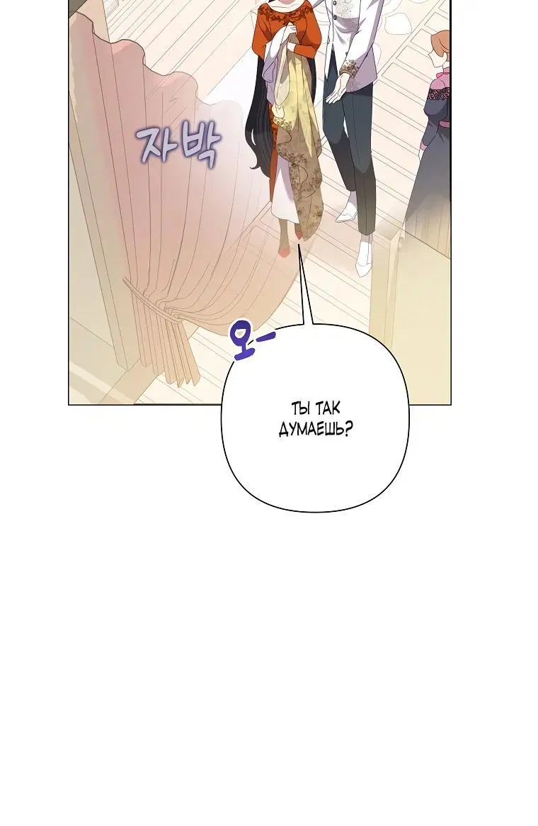 Page 2.002